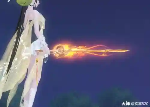 倩女木剑武器拓本，倩女幽魂手游木剑拓本外观插图