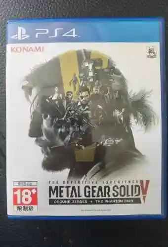 ps4合金装备有哪几款，ps游戏合金装备插图1