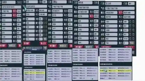 梦幻西游工作室剧情号，梦幻西游工作室账号怎么来的插图1