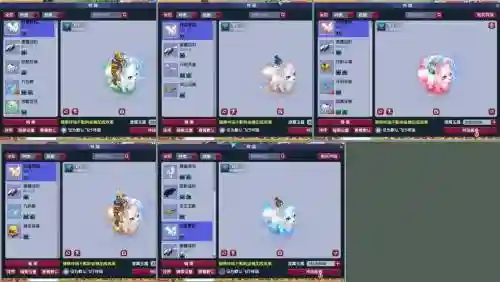 梦幻西游2新手祥瑞体验卡,梦幻西游新手祥瑞优惠券怎么取出来插图1 梦幻西游2新手祥瑞体验卡,梦幻西游新手祥瑞优惠券怎么取出来插图1