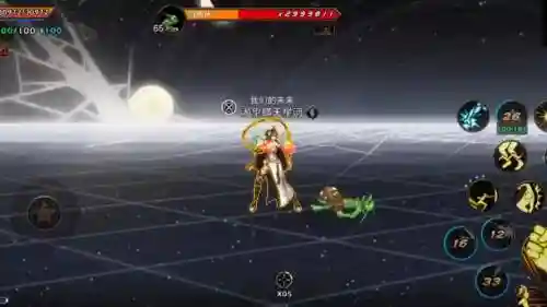 dnf武神火焰技能炫酷补丁，dnf武神火焰技能炫酷补丁下载插图