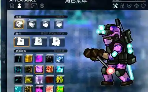 战火英雄3解锁武器，战火英雄3解锁武器怎么获得插图1