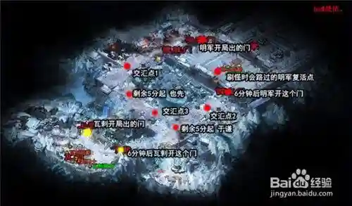 新倩女土木副本攻略，倩女土木第三关插图1