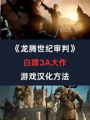 龙腾世纪2解锁技能，龙腾世纪2连击插图1