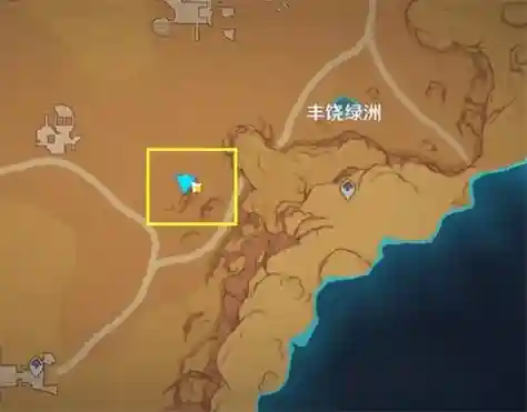 点亮火炬攻略第十四关，原神点亮火炬的宝箱插图1