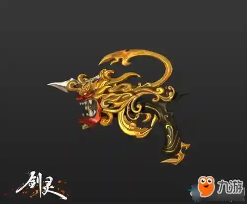 剑灵枪手武器怎么找，剑灵枪手武器怎么获得插图1