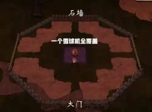 饥荒刷肉攻略视频，饥荒刷肉方法插图1