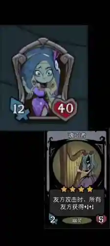 dnf血槽技能美化，dnf血槽补丁制作教程插图1