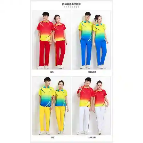 梦之队游戏装备中心在那，梦之队服装汇总插图1