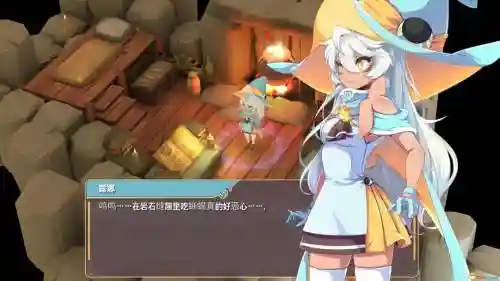 春巫2中文攻略，春巫2全攻略包括任务插图