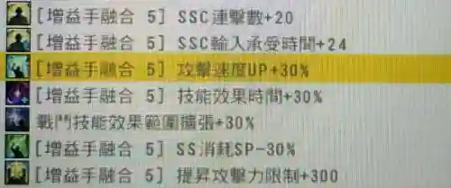 虚空幻界技能怎么按，虚空幻界技能怎么放插图