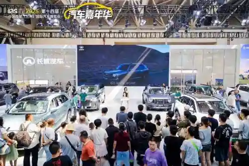 汽车之家818阵容搭配，汽车之家818车展插图1
