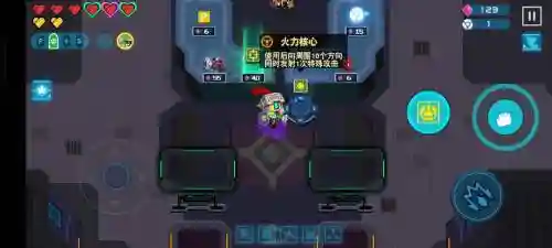 比特小队狗解锁攻略，比特小队狗怎么解锁插图1