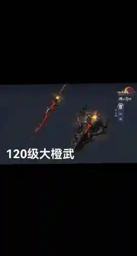 剑网三苍云挖宝武器，剑网三 苍云武器外观哪个好插图