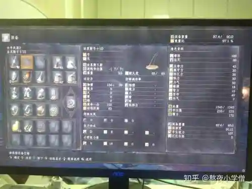 黑魂3力量号玩什么技能，黑魂3力量号玩什么技能好插图