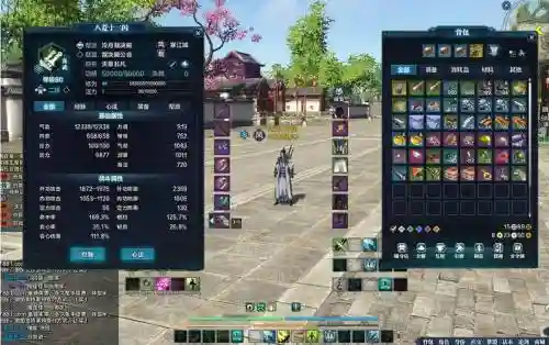 天刀真武T5装备名字，天刀真武pve装备哪一套插图1