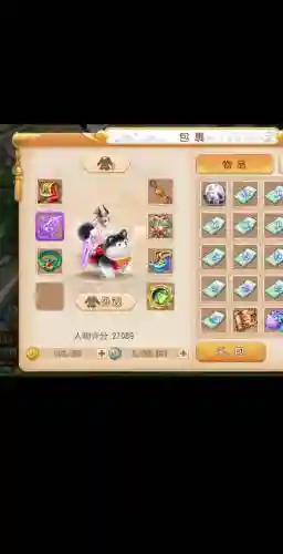 梦幻西游黑泡泡变身解除，梦幻西游泡泡不能洗吗插图1