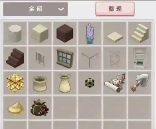 建造吧攻略，建造教程插图1