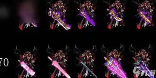 dnf鬼剑士75ss武器站街，dnf75级鬼剑士武器插图