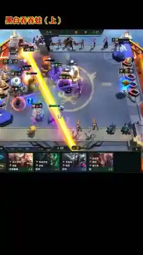 云顶之弈塔姆阵容搭配，英雄联盟云顶之弈塔姆阵容插图1