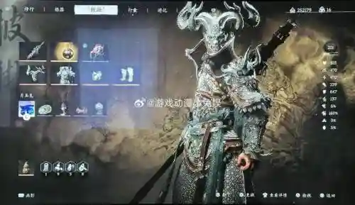 免费版大力装备属性，大力套装插图1