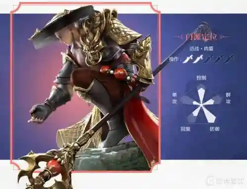 楚留香少林pve技能摆放，楚留香少林特技推荐插图1