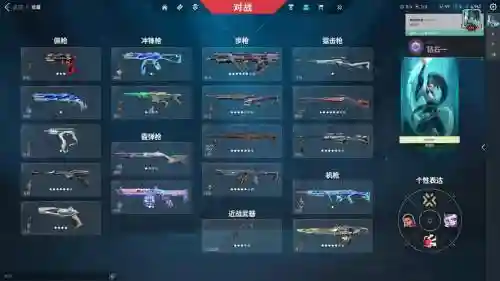 圣魔之血9.2装备推荐风暴熊猫插图1