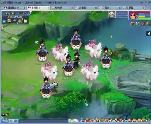 梦幻西游飞行祥瑞什么好看，梦幻西游飞行祥瑞大全种类插图1