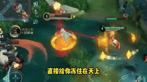 后羿3技能眩晕，后羿大招眩晕时间受什么影响插图
