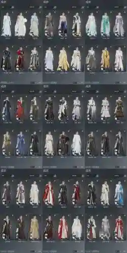 楚留香游戏装备颜色，楚留香游戏装备颜色大全插图1