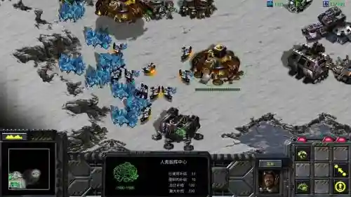 星际争霸1游戏攻略，星际争霸1游戏攻略大全插图1
