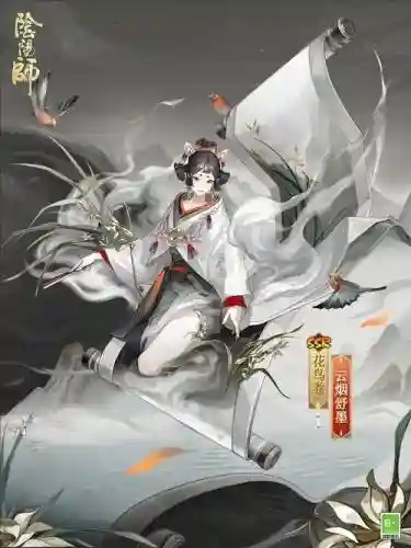 新版花鸟卷阵容搭配，花鸟卷值不值得培养插图