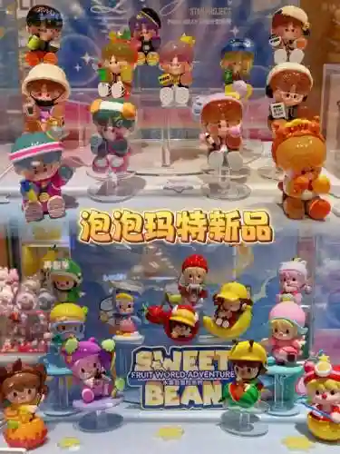 坑爹游戏9糖果叔叔攻略，坑爹游戏9糖果叔叔攻略插图