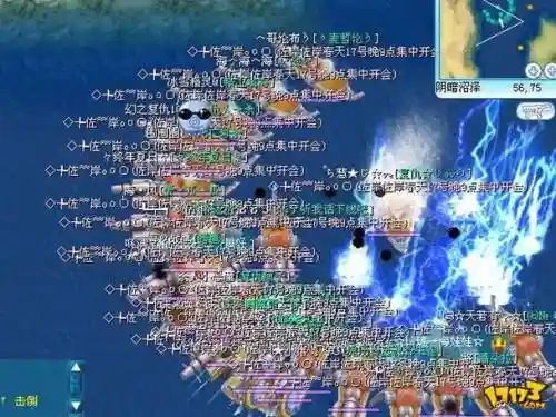 新海盗王攻略，新海盗王攻略大全插图1