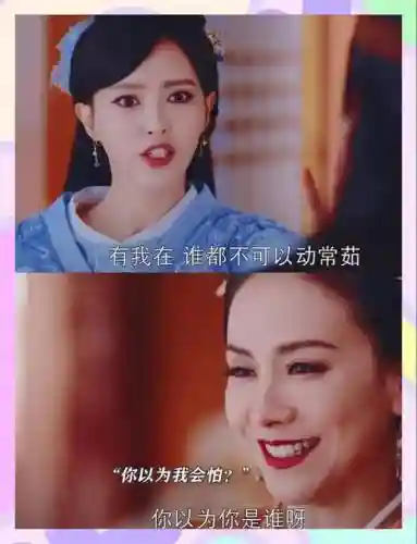 反派的逆袭皇后攻略养成，反派逆袭成攻插图