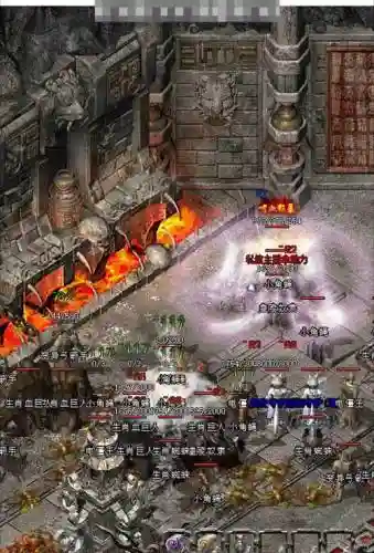 传奇单机攻略秘籍，传奇单机176插图1