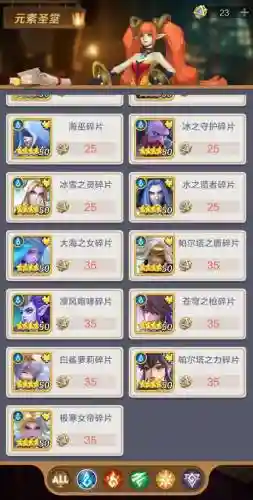 上古王冠五系核心阵容搭配，上古王冠 阵容搭配插图1