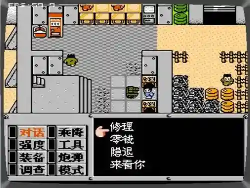 重装机兵1.41攻略，重装机兵1v48插图