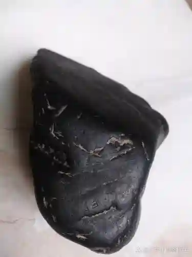 新版本黑色陨石在哪换装备，地下城黑色陨石现在有什么用插图1