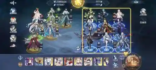 神界游侠阵容搭配,神界游戏插图1 神界游侠阵容搭配,神界游戏插图1