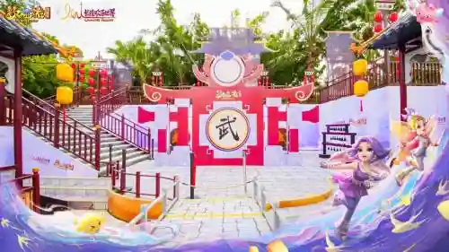 梦幻西游嘉年华201地址，梦幻西游嘉年华2020嘉年华插图
