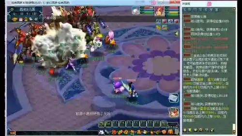 电脑玩梦幻西游传统模式，window10玩梦幻西游插图1