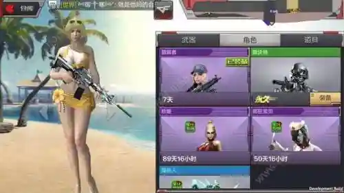 夏日灵狐有什么技能，夏日灵狐属性插图1