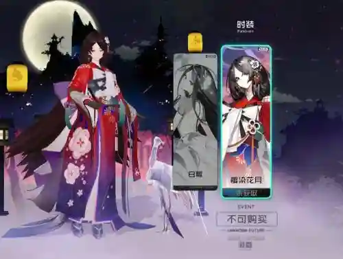 黑潮之上白露阵容搭配，黑潮之上白鹭卡牌组合插图1