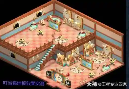 梦幻西游叮当猫家具可自动摆放，叮当猫任意门插图1