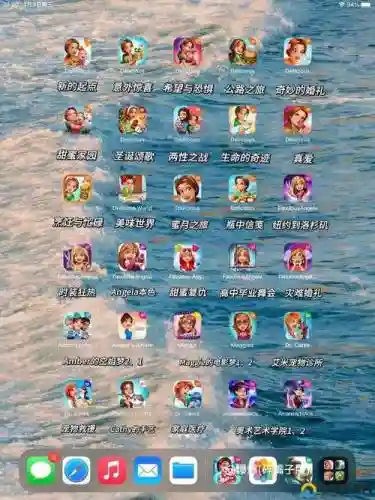 brainit32攻略，braintest游戏攻略263关怎么过插图