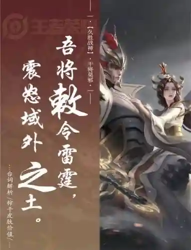梦幻西游干将莫邪抗封效果，梦幻西游干将莫邪是递减的吗插图