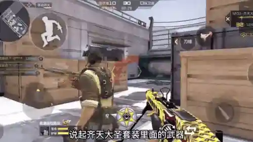 cf大圣武器怎么获得，cf200大圣插图