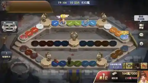 旅游大亨安装攻略，旅游大亨充值插图1