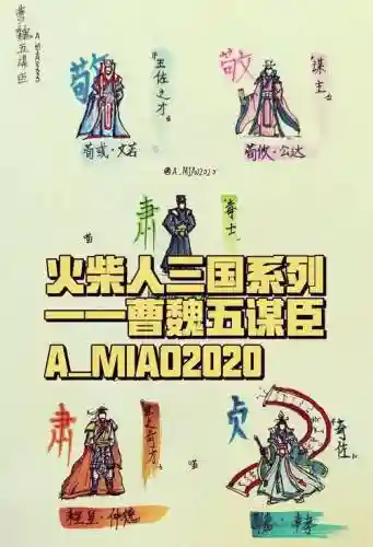 关羽一技能打不到人，关羽1技能不能控制方向插图